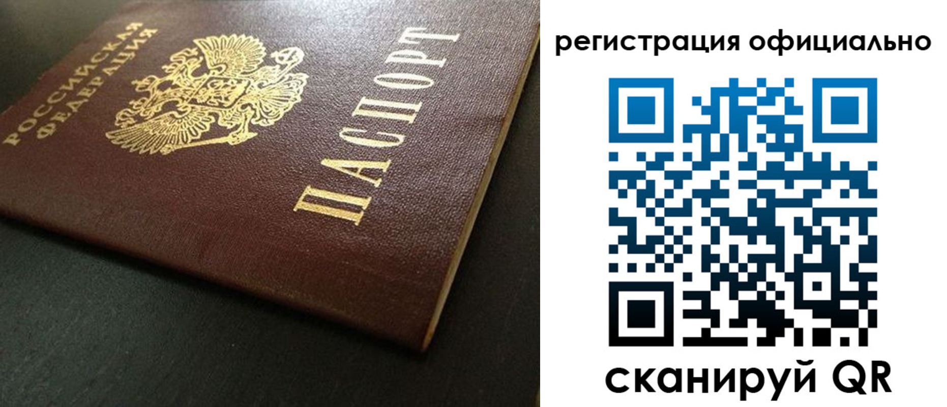 форма 3 в Муроме