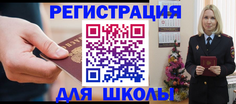 пропишу в квартире в Муроме